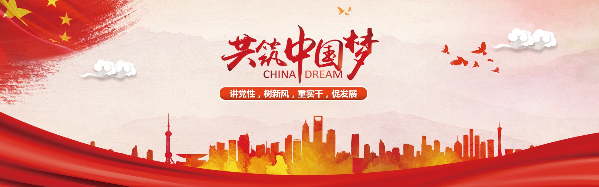 bsports官网必一运动